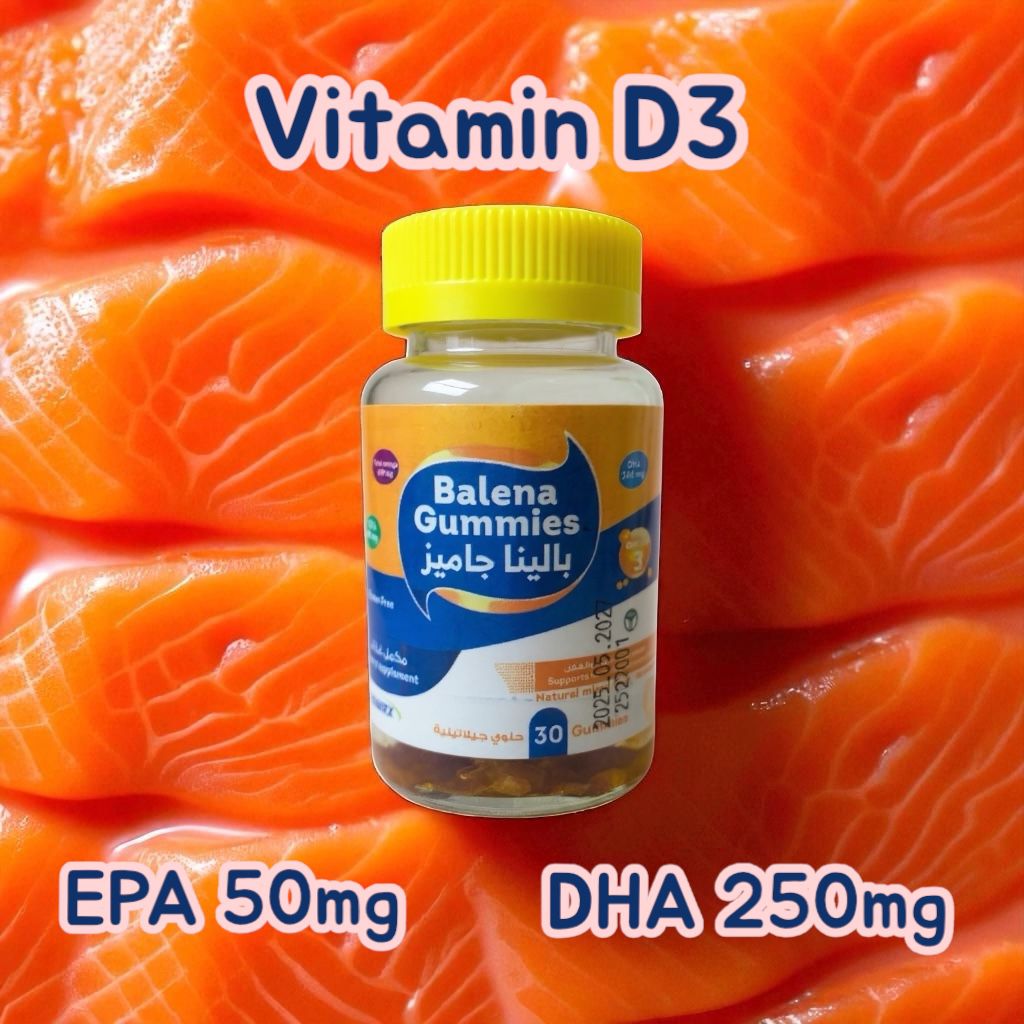 Balena Gummies
